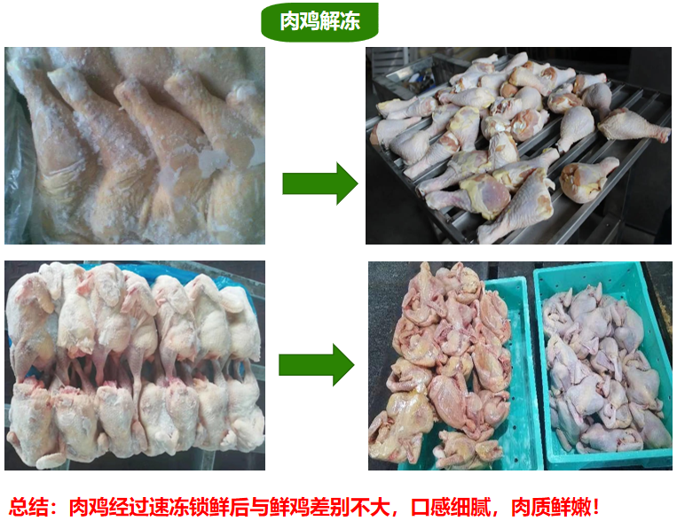 微信图片_20250326141104.png
