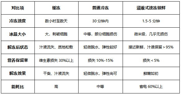 微信图片_20250329112650.png