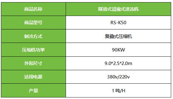 微信图片_20250329112700.png